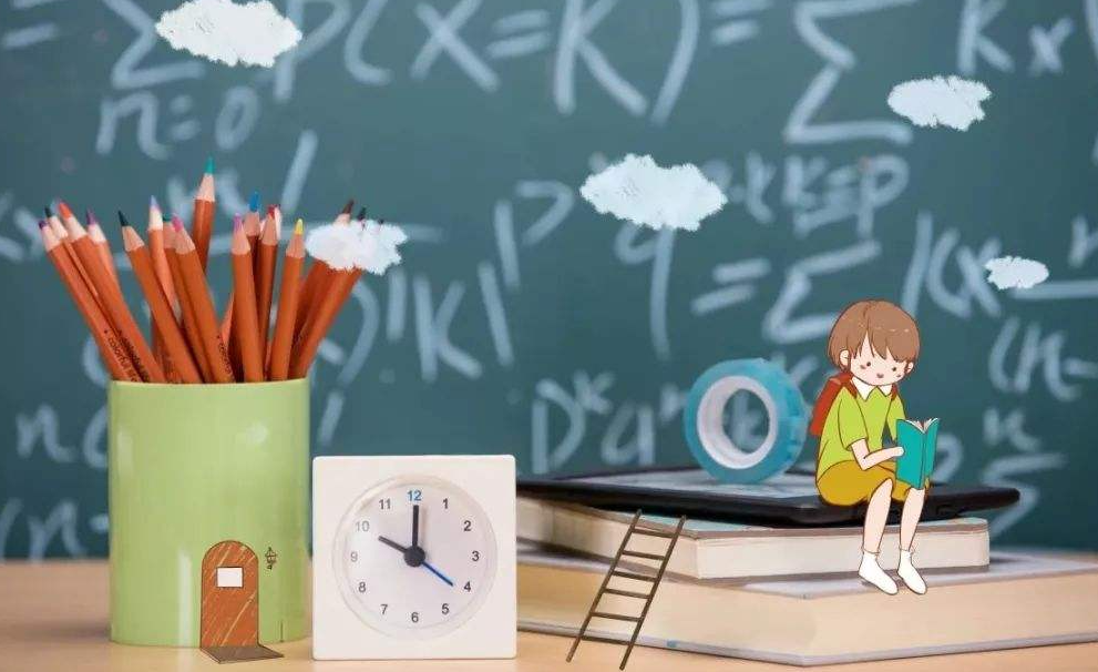 2022上半年教師資格證報(bào)名時(shí)間 什么時(shí)候考試