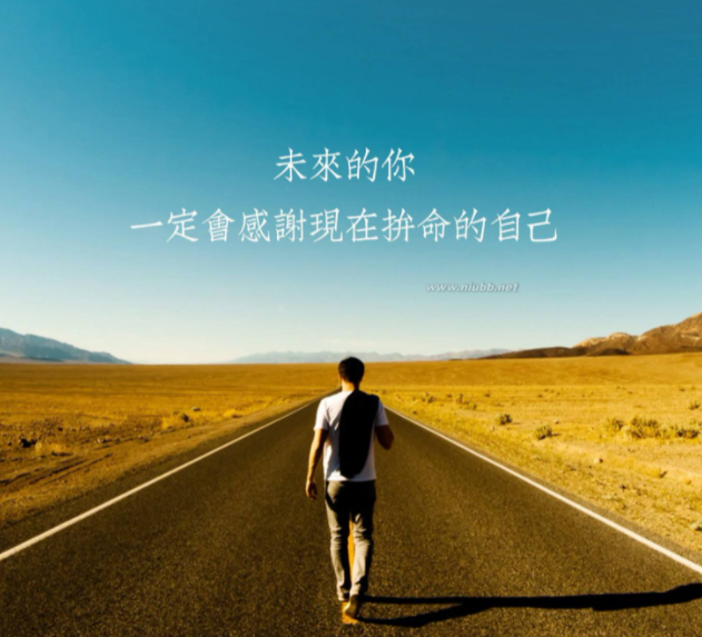 中職專(zhuān)業(yè)課教師資格證怎么考