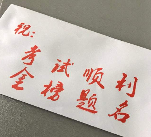 2022教資上半年考試報(bào)名時(shí)間什么時(shí)候開(kāi)始