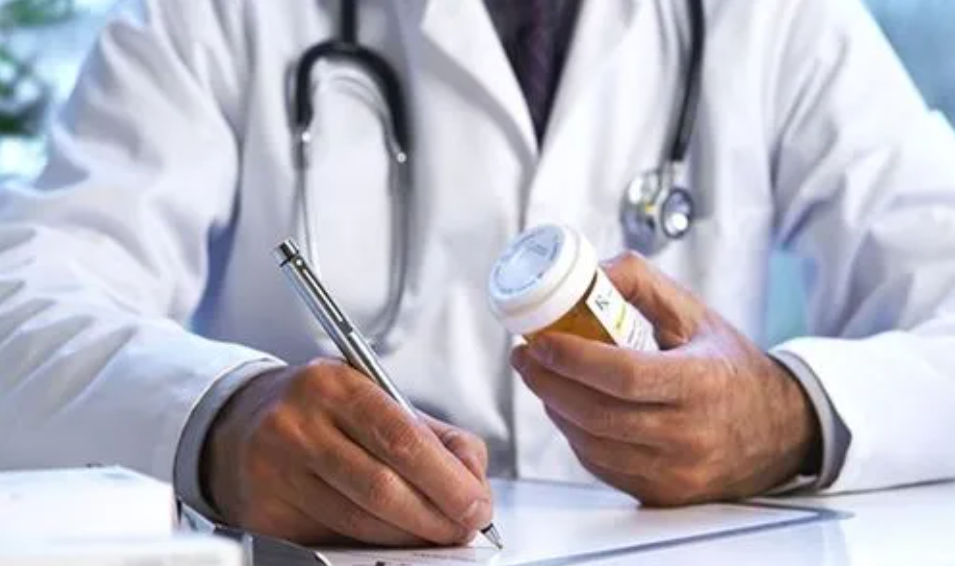 執業助理醫師資格證考試條件