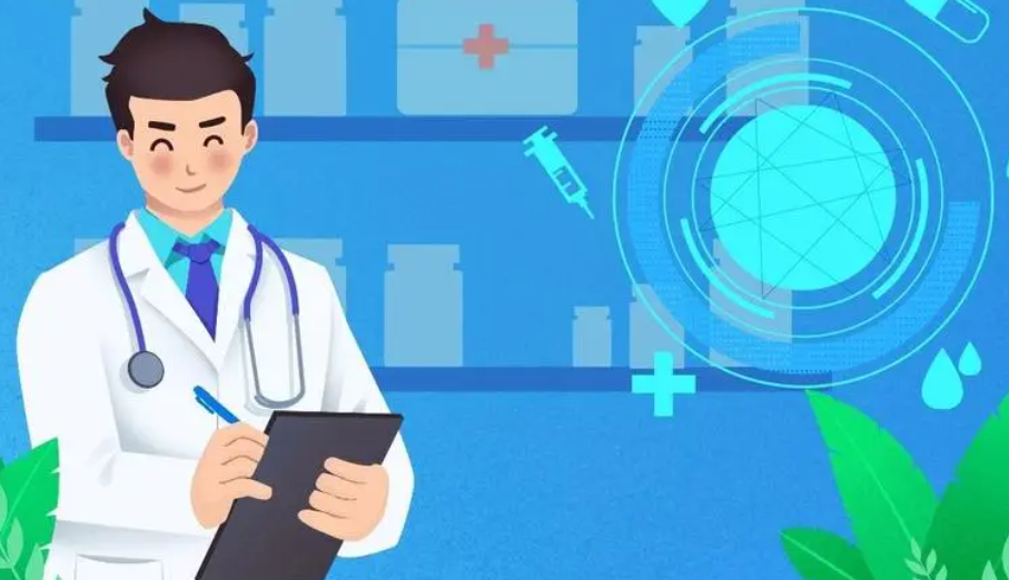 報考助理醫師資格證需要什么條件