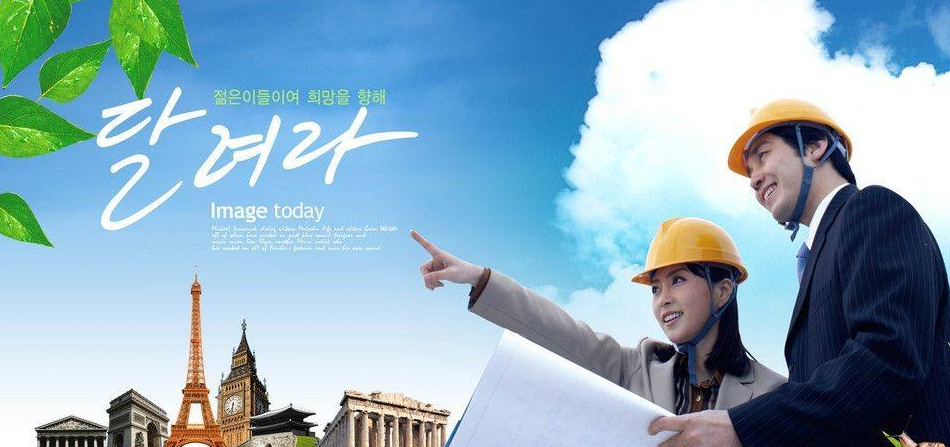 監理工程師有電子證書嗎