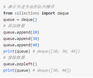 Python_l(f)Ӗ(xn)㌍(sh)F(xin)(ni)Ô(sh)(j)Y(ji)(gu)p(du)