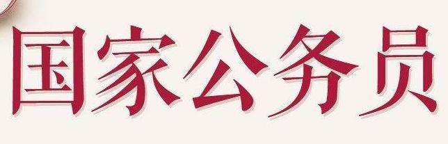 ԇɣӋM}