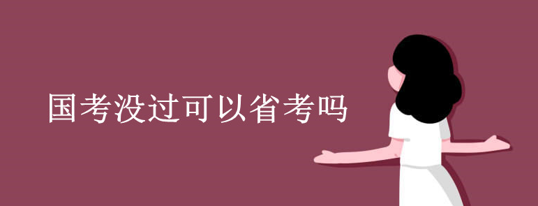 ]^ʡ
