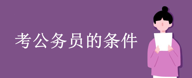 ՆTėl