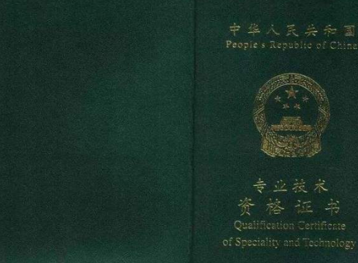 (bo)(j)(hu)Ӌ(j)ԏЩ