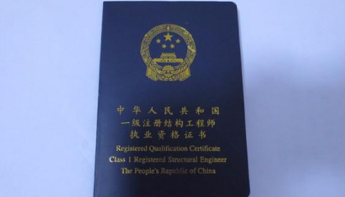 Y(ji)(gu)̎ԇ俼`^(q)