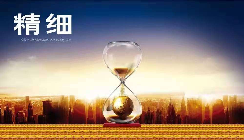 如何成為優秀的企業培訓師??