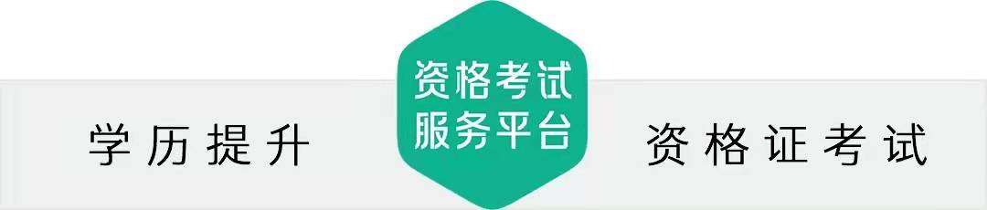 企業培訓師證書火熱報名中~