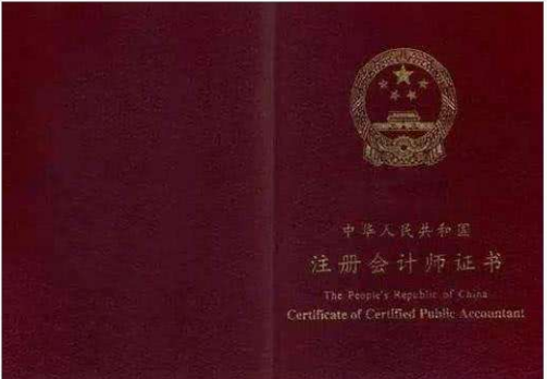 עԕӋԇĿ֮g(lin)ϵ֪