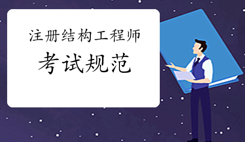 һ(j)ע(c)Y(ji)(gu)̎ԇҎ(gu)֪