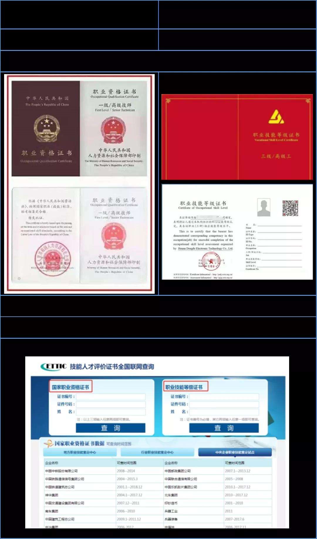 ̄(w)--͘I(y)(chung)I(y)؂C(sh)