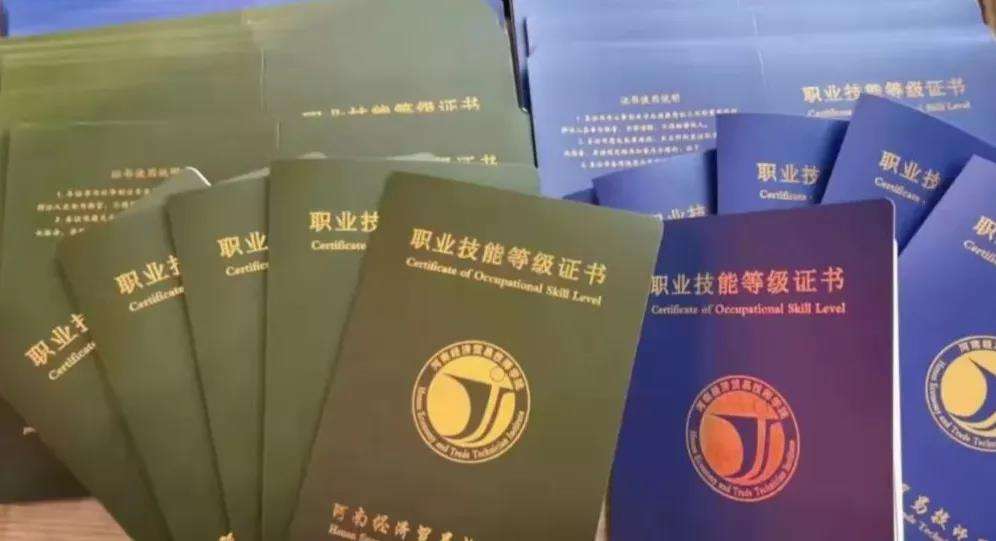 ̄(w)I(y)ܵȼ(j)C(sh) getˆ᣿