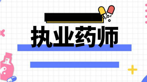 (zh)I(y)ˎYԇ俼r(sh)gh