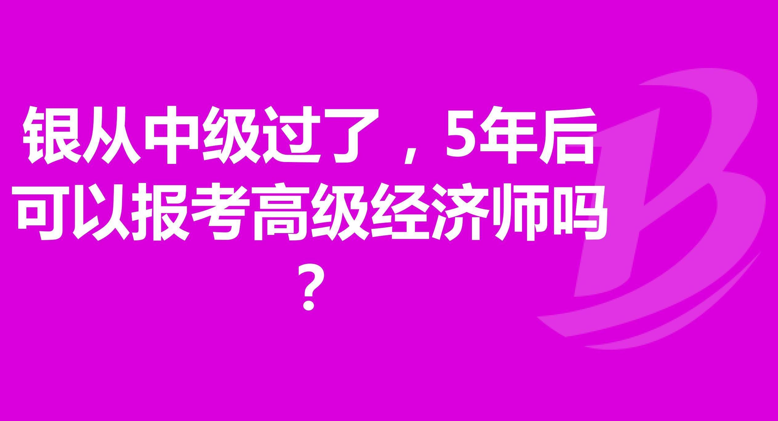 ͨ^yЏĘI(y)м(j)5Ɉ(bo)߼(j)(jng)(j)᣿