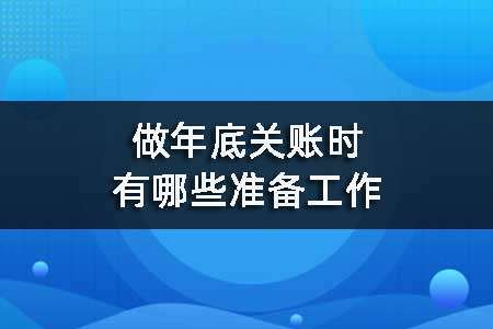 (hu)Ӌ(j)(sh)ٌW(xu)(x)P(gun)~(zhn)乤Щ