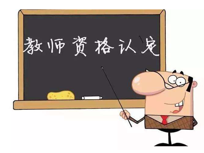 ���Y��(b��o)�����Ў״ο�ԇ�C(j��)��(hu��)