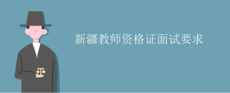 �½��̎��Y���C��ԇҪ��