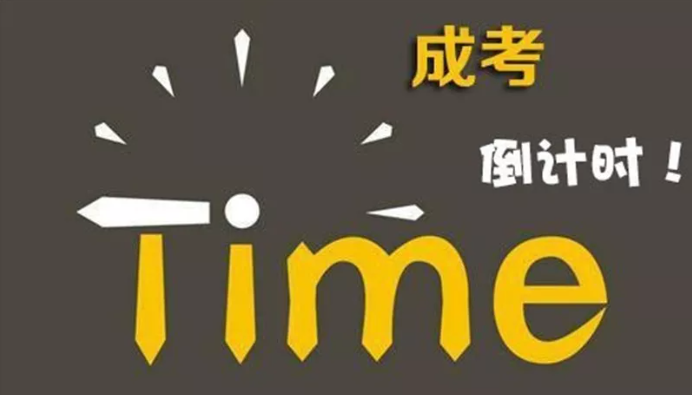 ���˽�����ԇ���Ҫ�c