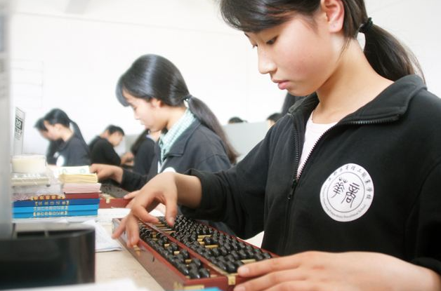 中級經濟師要工作幾年才能考