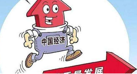 初級會計師有效期限是多久