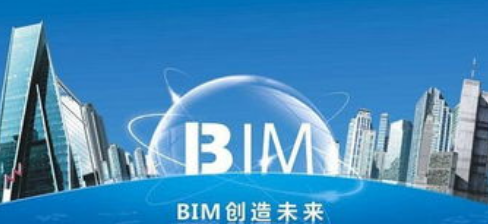 BIM̎Ӗ֮BIMgđÃrֵwF