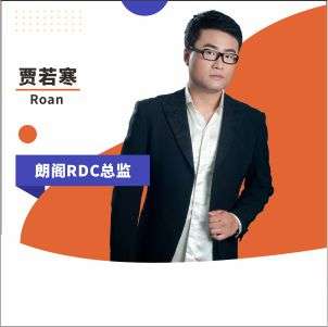 賈老師 賈老師