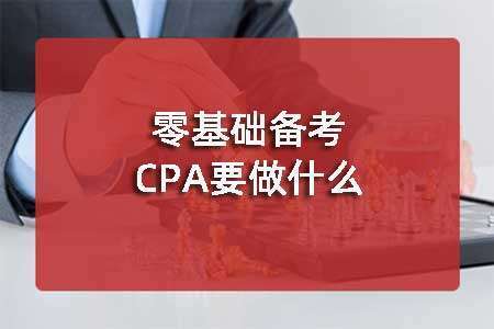 A(ch)(zhn)עԇҪôW(xu)(x)