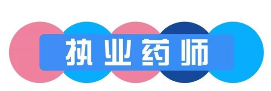 2022(zh)I(y)ˎYԇĿc(din)俼h