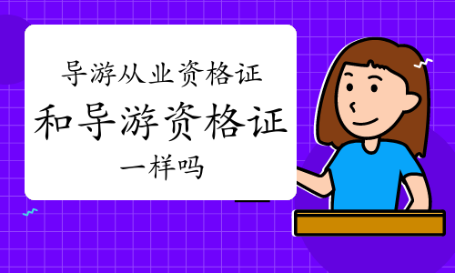 󿼌YC͌ΏĘIYCһӆ᣿