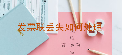 (hu)Ӌ(j)(sh)ٌW(xu)(x)°l(f)Ʊ(lin)Gʧô̎