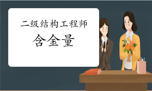 (bo)(j)Y(ji)(gu)̎ôӣ