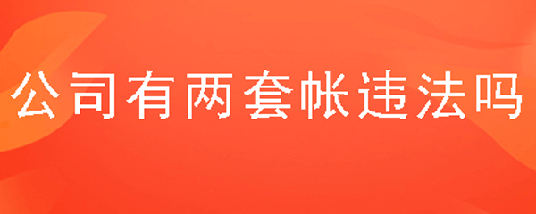 (hu)Ӌ(j)(sh)Ӗ(xn)˾Ѓ~`