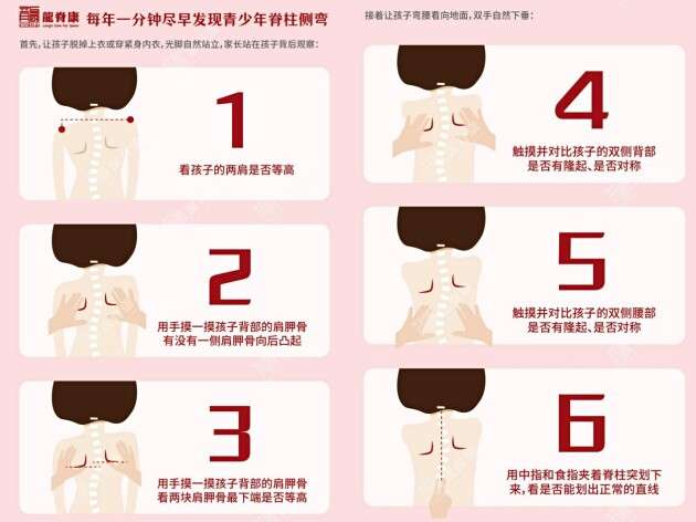 ��ʩ�_˹��Ӗ��