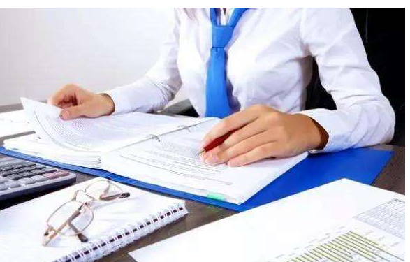 初級會計報名需要什么資料