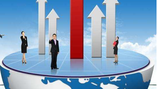 初級會計證考試資格條件