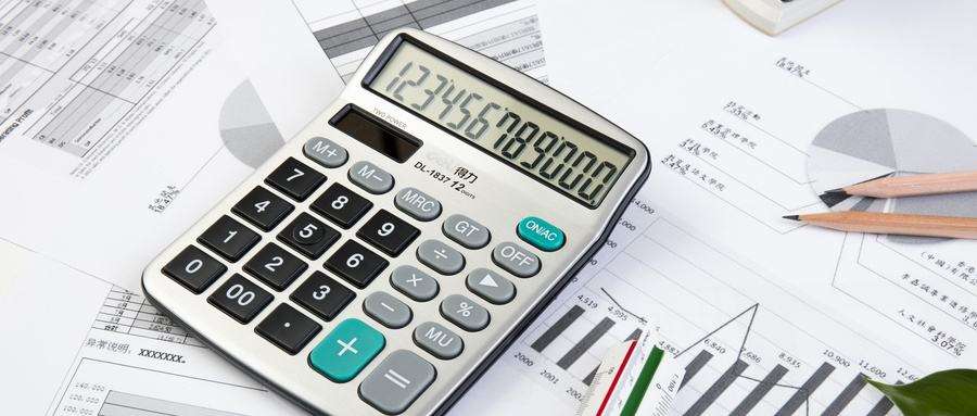 202112·ACCAԇɿʲôrԲԃ