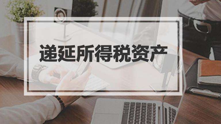 (hu)Ӌ(j)(sh)ٌW(xu)(x)еföʲô