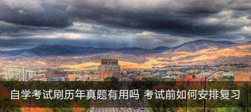 �v�����}�����ԌW��ԇ������Ҫ�᣿