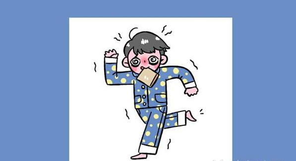 ԇyô