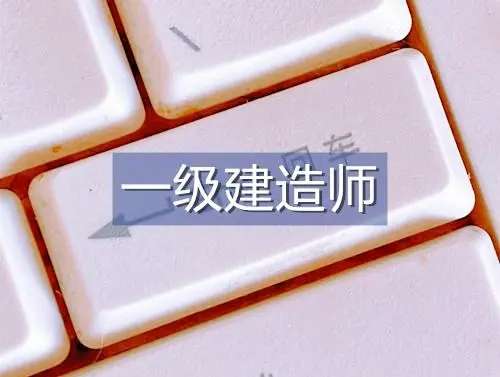 һ(j)쎟ԇO(sh)˶ٌ(zhun)I(y)