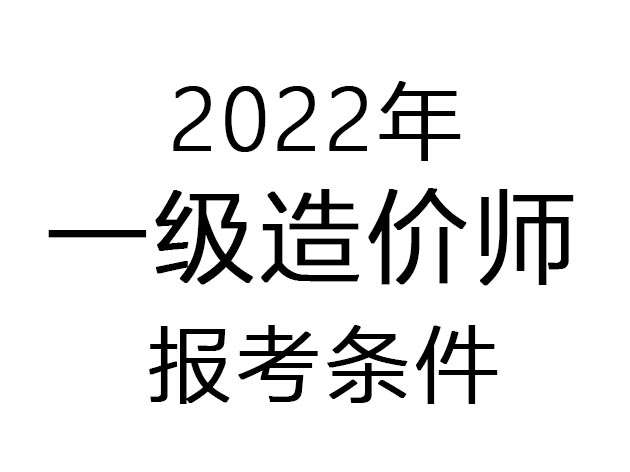 2022һrҪʲôl