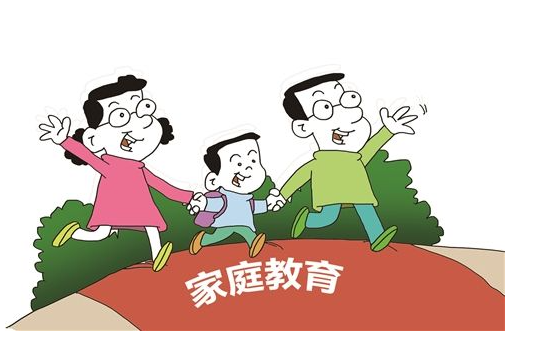 家庭教育指導師的報名流程