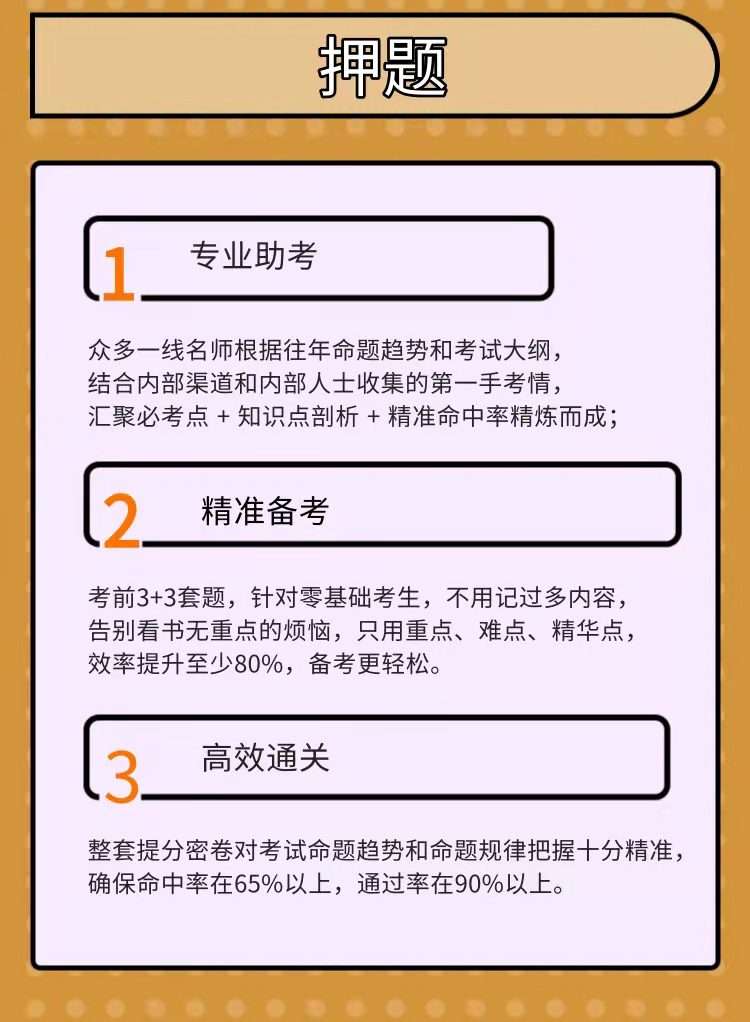 2022l(wi)QԇVt(y)Y(ji)σ(ni)ƌWI(y)--