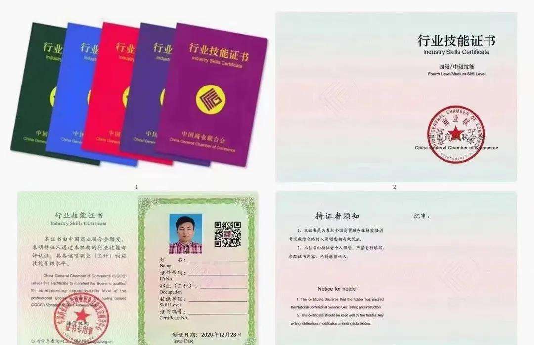 WINCWINCWIN​