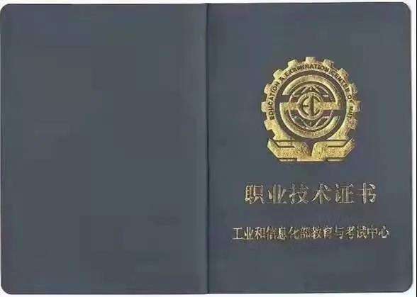 2022̄Վ݈