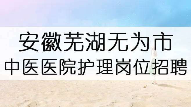 ֪ͨ2022갲ʏo(w)t(y)t(y)Ժo(h)퍏λƸ10