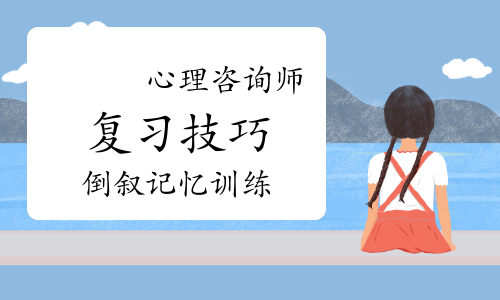 ԃӖ֮ӛӖ