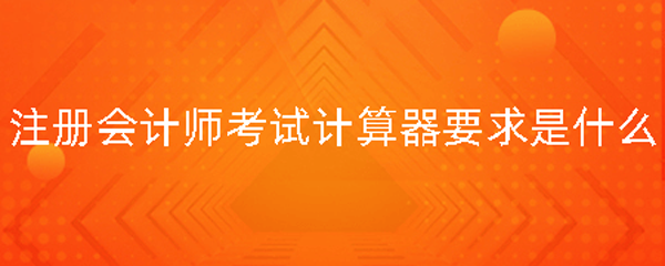 עԕӋԇӋҪʲô